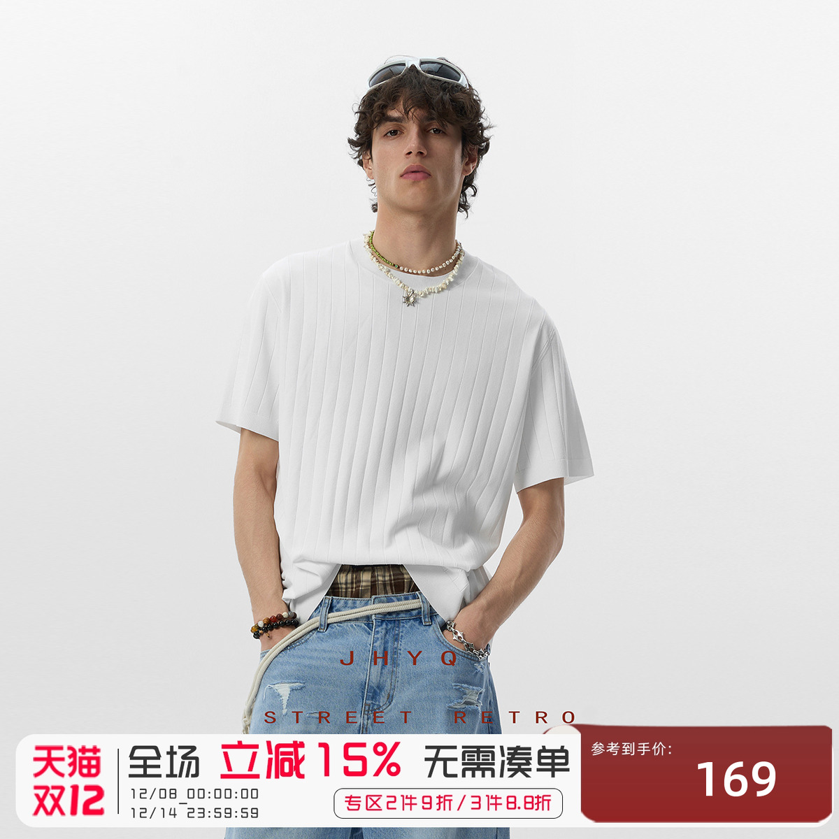 JHYQ美式冰感cleanfit针织衫男潮牌宽松休闲百搭圆领短袖T恤上衣