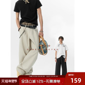 长裤 JHYQ净化眼球莱赛尔天丝休闲裤 垂感宽松直筒西装 裤 男夏季 薄款