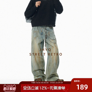 JHYQ复古脏染水洗做旧磨破洞牛仔裤 男宽松宽松直筒阔腿休闲直筒裤