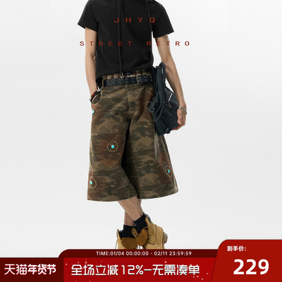 JHYQ美式复古迷彩水洗休闲短裤男夏款串珠不规则破洞七分裤男