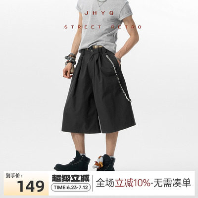 JHYQ夏季薄款松弛感休闲七分裤男宽松直筒阔腿潮牌褶皱编制绳裤子