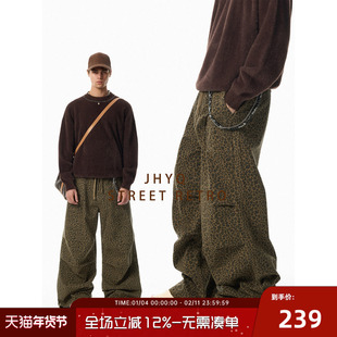 JHYQ美式春秋豹纹工装伞兵裤男宽松直筒休闲阔腿运动街舞高街裤