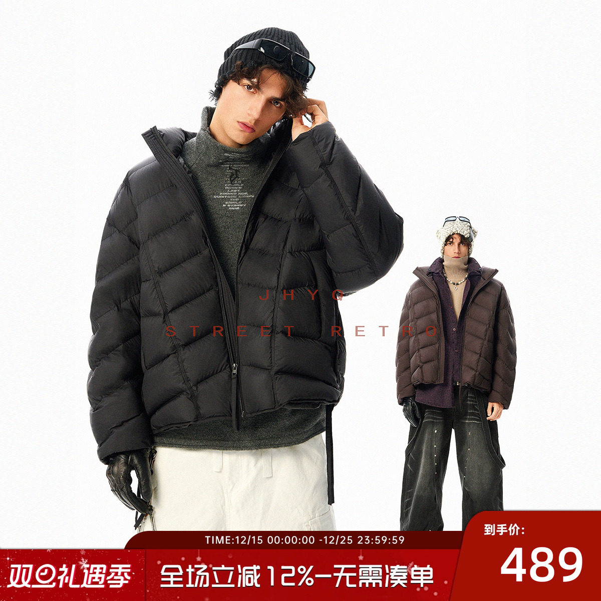 冬季美式90白鸭绒廓形绗缝格立领