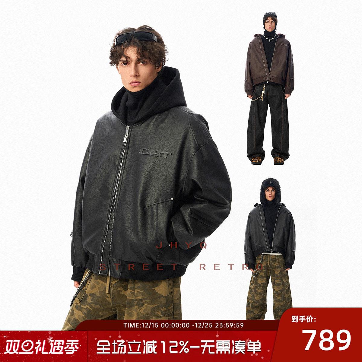 JHYQ美式机车重磅工装皮衣羽绒羽绒服男冬季加厚连帽防风保暖外套