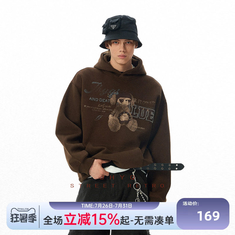 JHYQ秋季复古400G重磅小熊卫衣