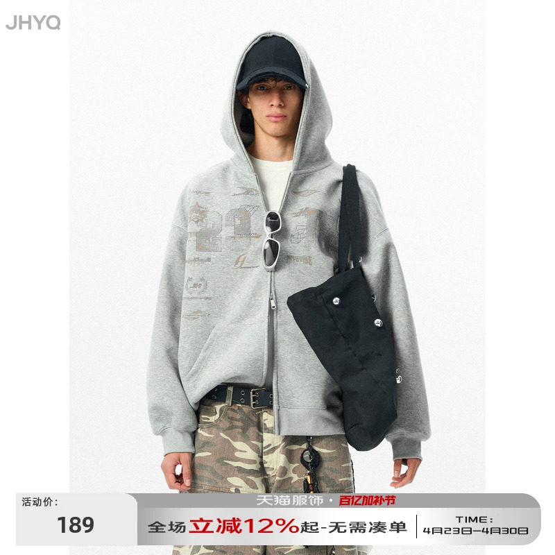 JHYQ净化眼球春秋400g卫衣男女字母印花连帽宽松休闲情侣开衫外套