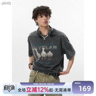 水洗做旧圆领t恤男宽松印花短袖 JHYQ净化眼球美式 2026好运鸭