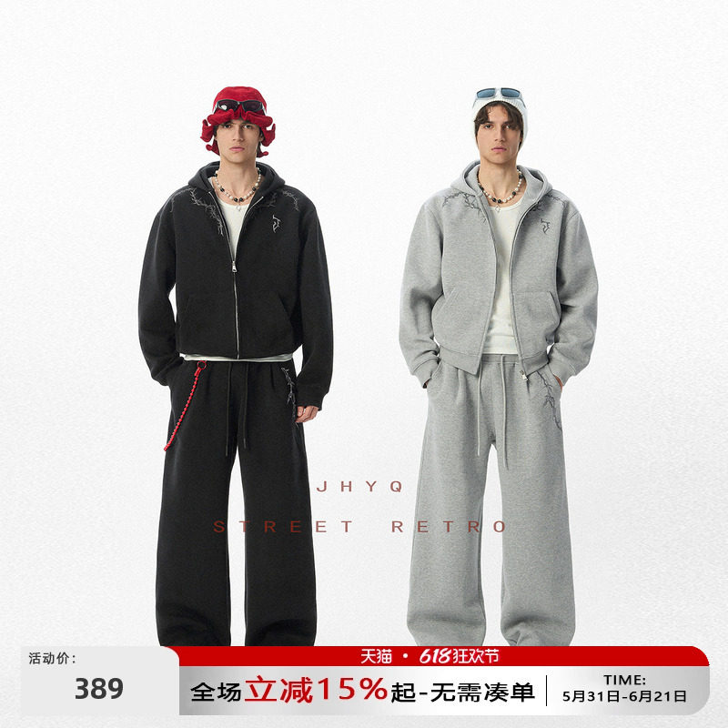 JHYQ美式街头时尚连帽荆棘短款开衫链卫衣套装男春秋休闲运动套装