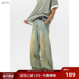 男潮牌宽松直筒休闲长裤 JHYQ净化眼球美式 复古脏染做旧破洞牛仔裤
