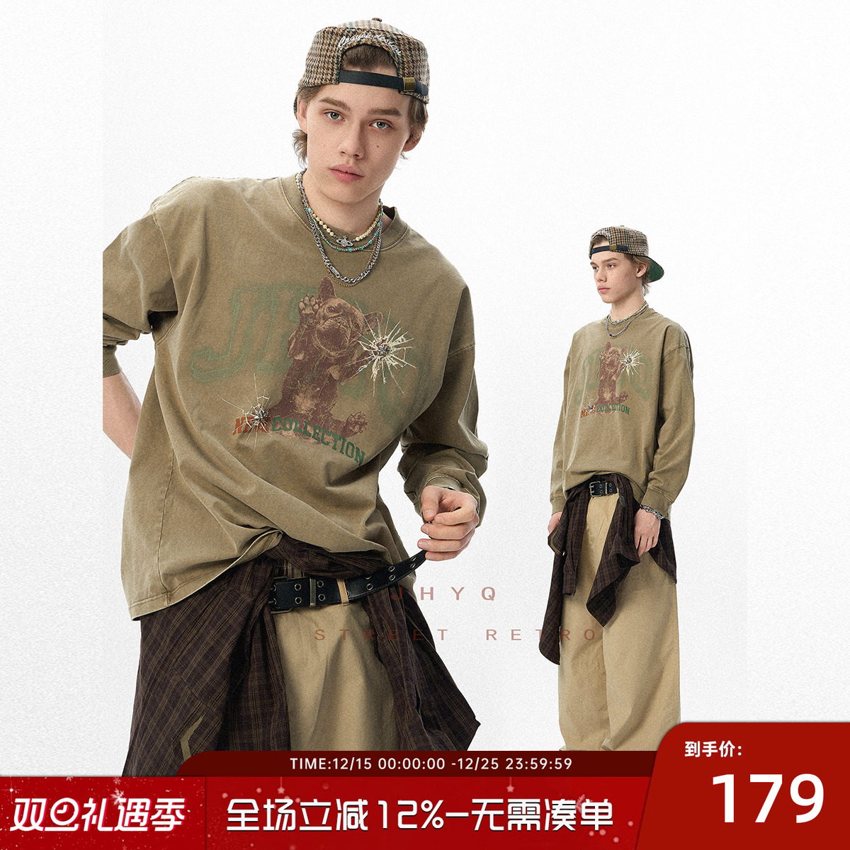 长袖320G重磅法斗犬印花水洗T恤