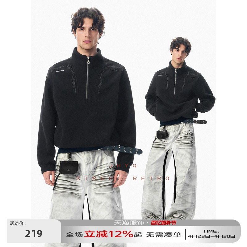 荆棘系列丨JHYQ美式短版半拉链棒球立领卫衣男女印花休闲时尚上衣