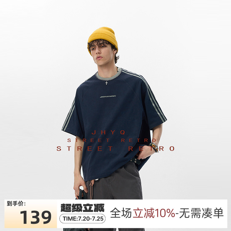 JHYQ夏季265g纯棉重磅串珠短袖t恤男宽松潮牌圆领条纹插肩五分袖