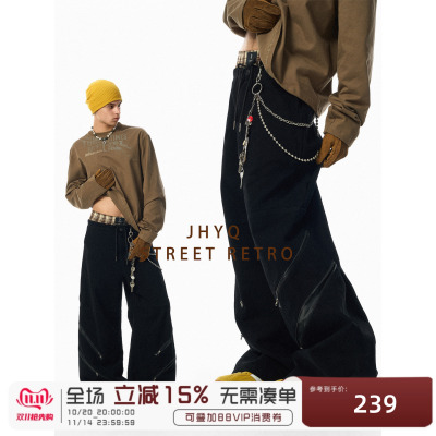 JHYQ秋冬美式重磅工装裤男士拉链解构拼接条纹宽松直筒时尚休闲裤