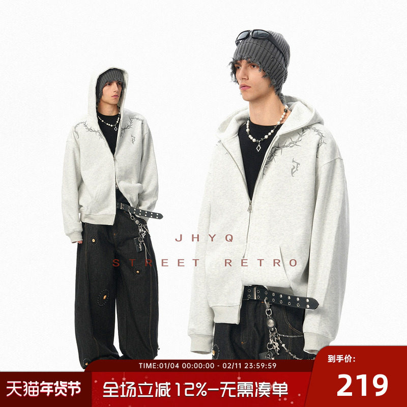 荆棘系列丨JHYQ净化眼球美式哥特400G连帽开衫卫衣男情侣宽松