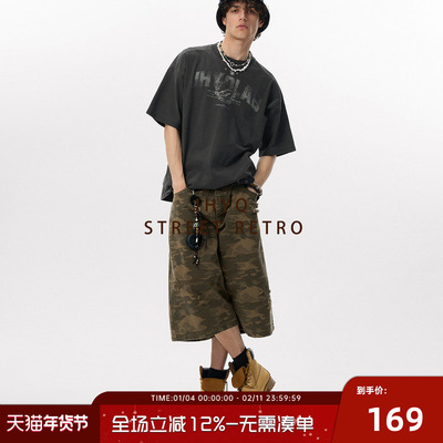 搭配神器JHYQ中裤美式短裤