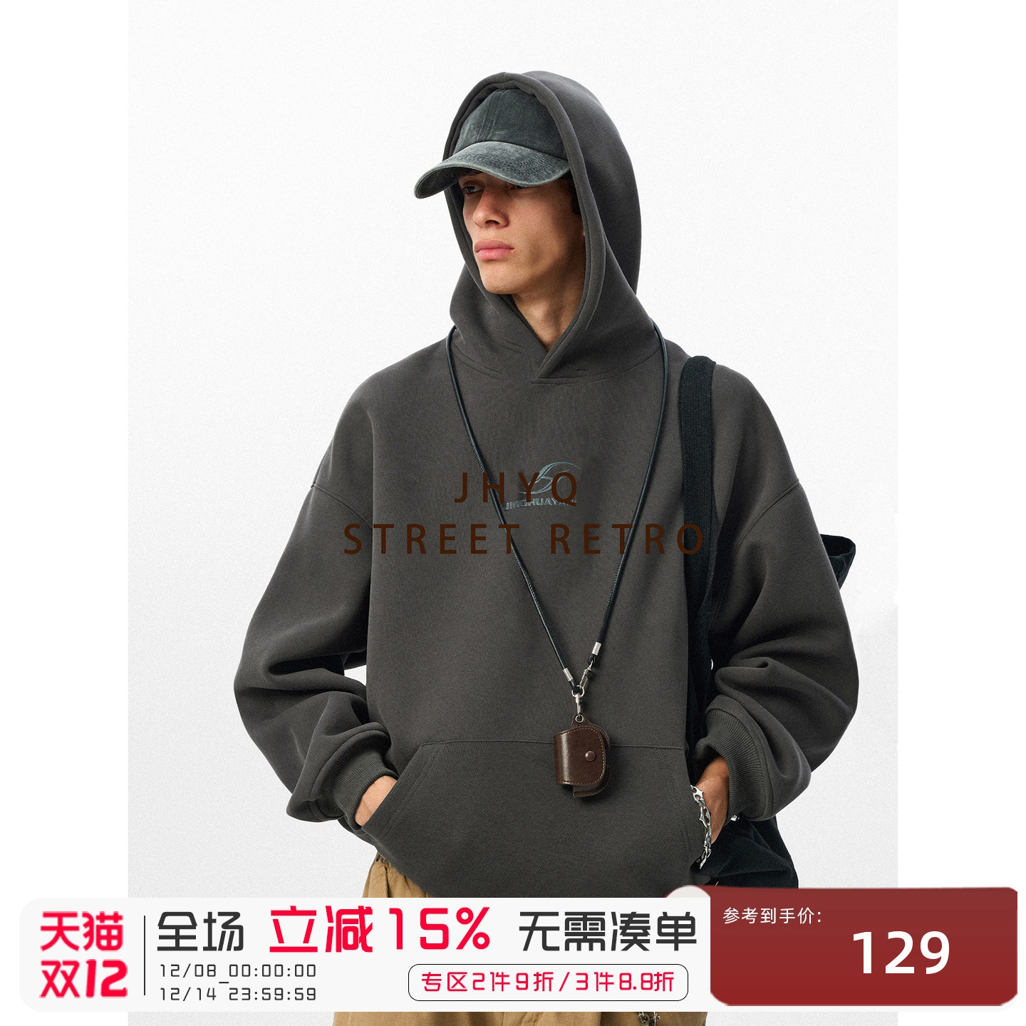 础款logo字母印花连帽卫衣男jhyq