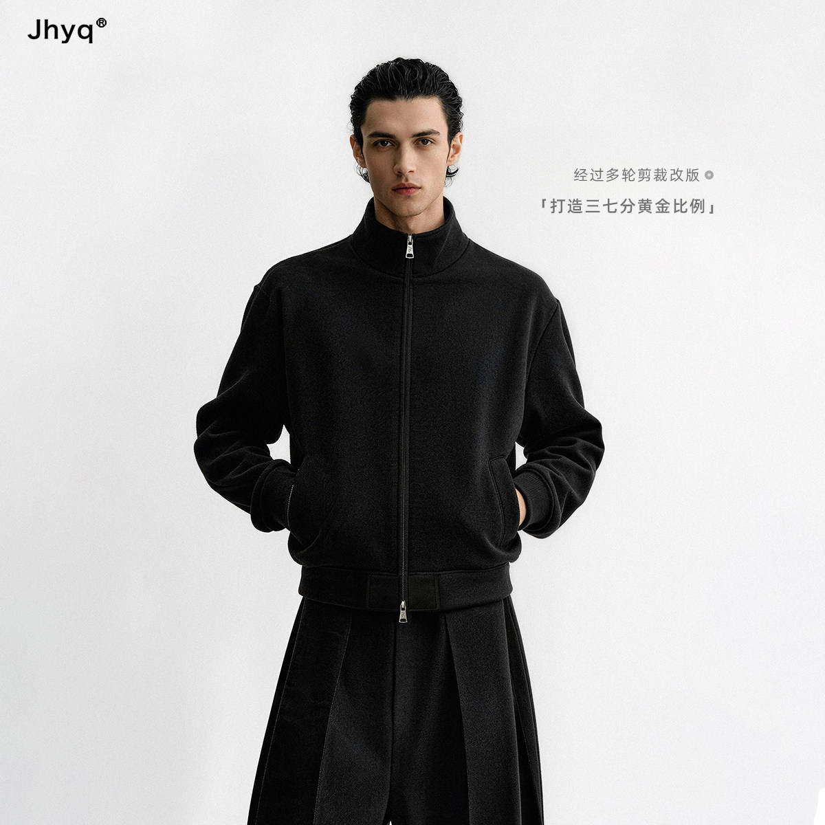JHYQ男立领短版三七分卫衣图片