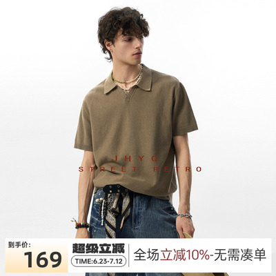 JHYQ美式复古短袖冰感针织衫男夏季宽松休闲百搭翻领polo衫上衣
