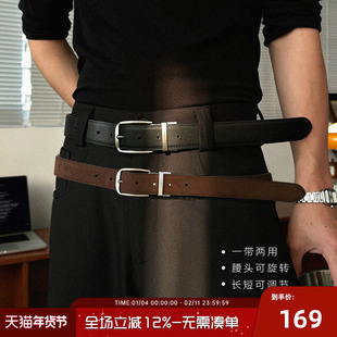 【双面人生】JHYQ净化眼球复古合金可调节头层牛皮休闲针扣腰带男