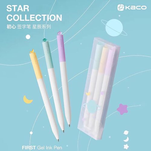 KACO FIRST初心星辰旋转出芯双珠速干中性笔高颜值少女创意签字笔