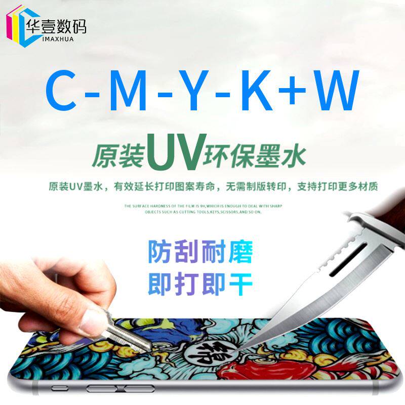 销竹木纤维板墙布画数码喷绘机电视背景墙3d浮雕晶瓷砖UV平板打印高性价比高么？