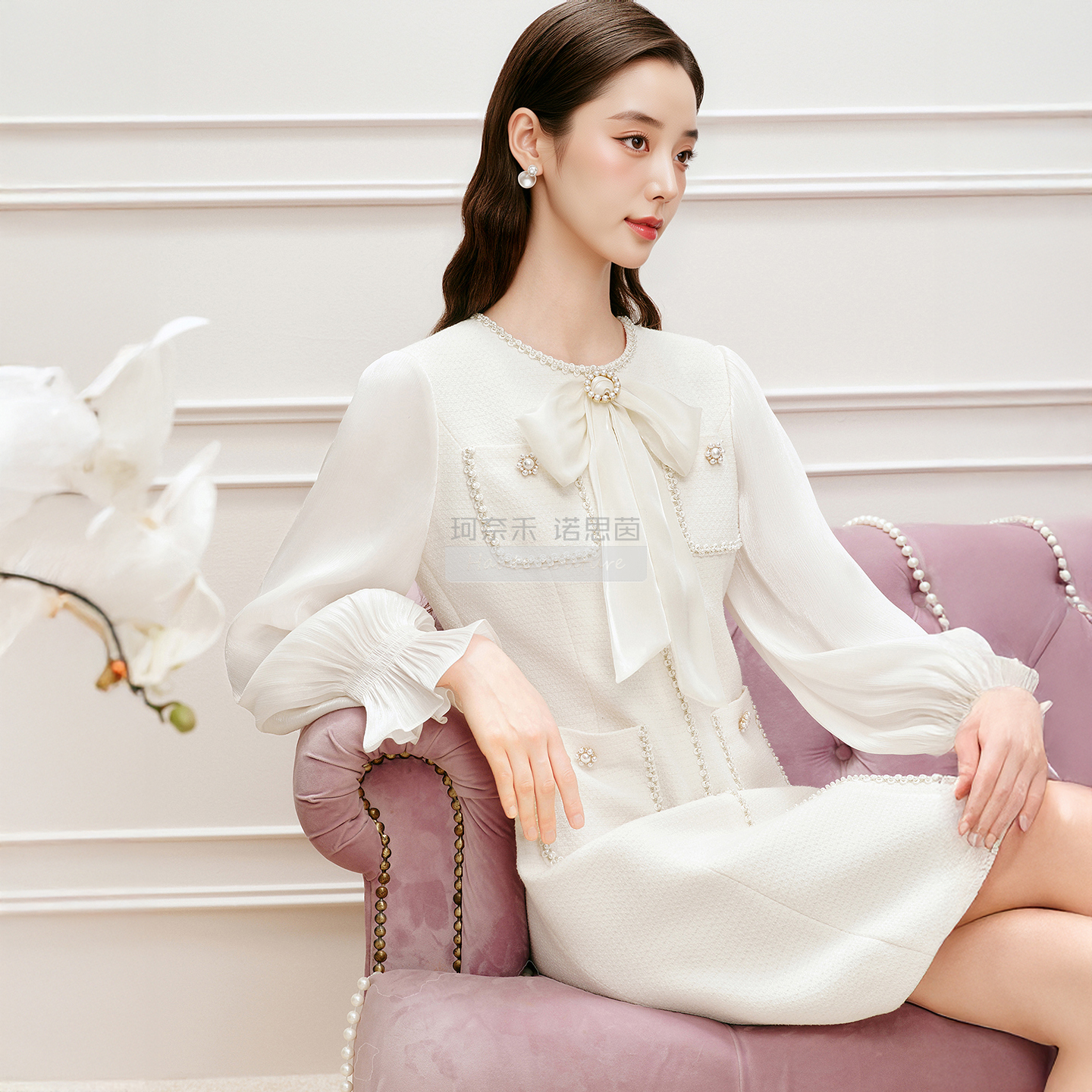 【商场同款拉珂】中高腰收腰2025春秋冬新款法式名媛风拼接连衣裙