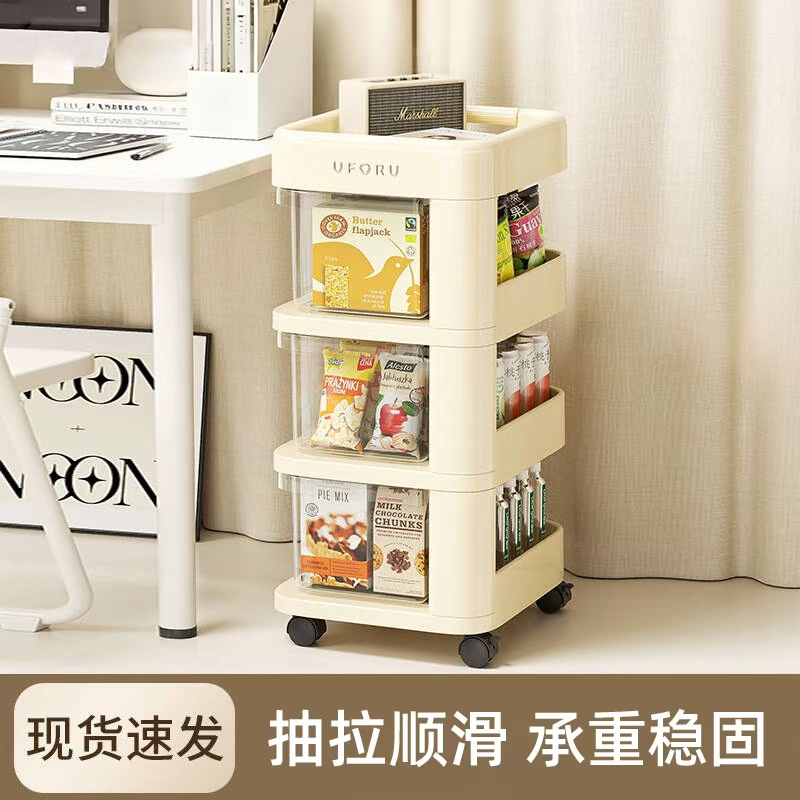 小推车置物架家用客厅落地抽屉式大容量零食架多功能免安装收纳柜