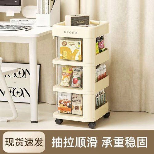 小推车置物架家用客厅落地抽屉式大容量零食架多功能免安装收纳柜