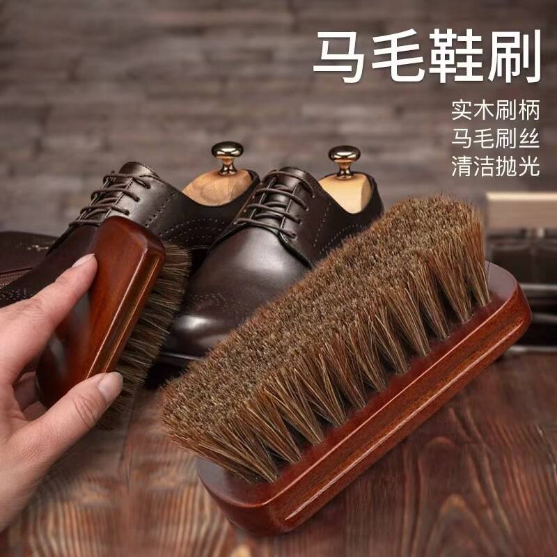 马毛衣物刷除尘平顺绒面皮鞋刷子实木鬃毛刷毛衣大衣刷子不伤衣物
