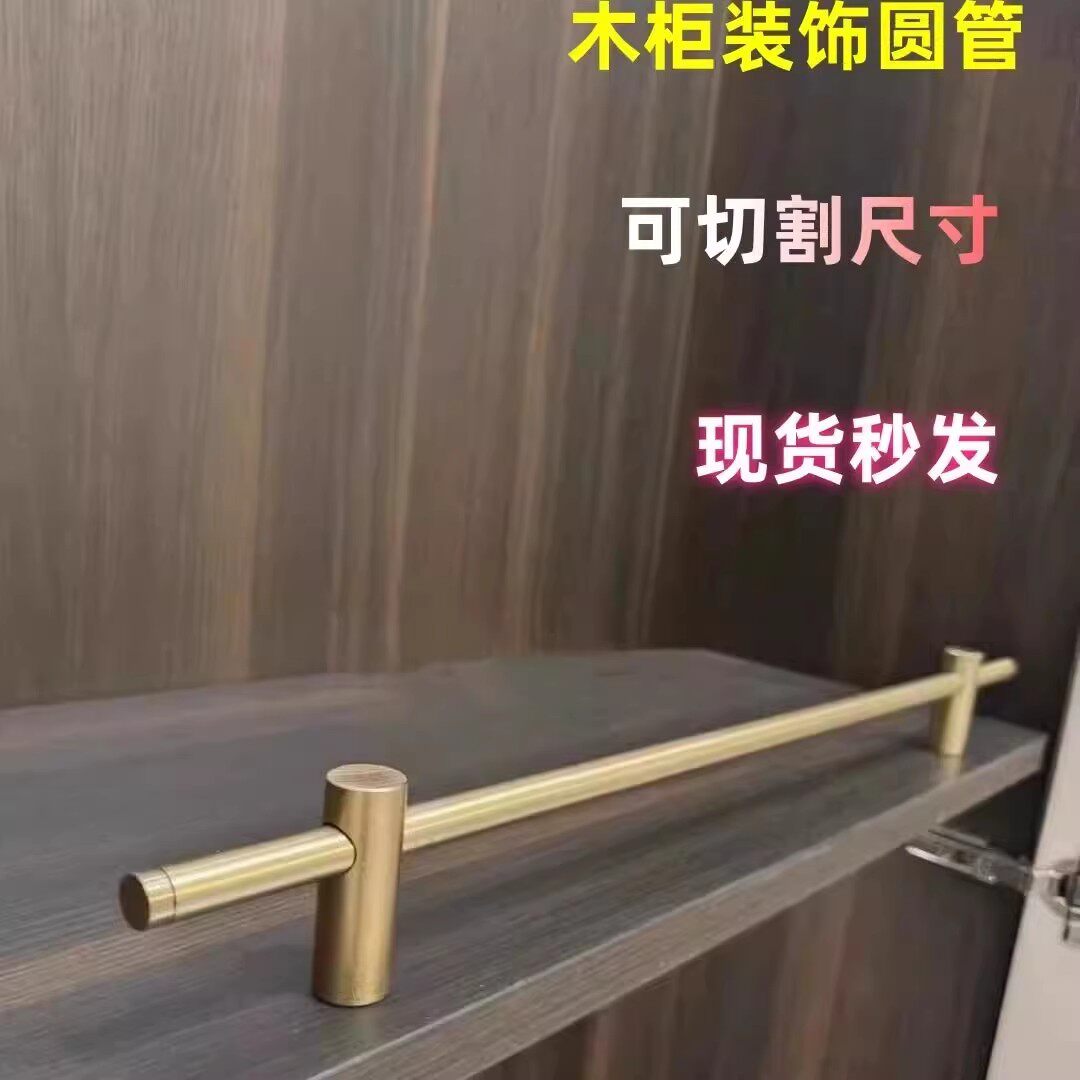 铝合金圆管木柜连接件可定制