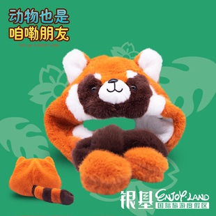 银基动物王国小熊猫耳朵可动秋冬保暖帽子可爱俏皮男女护耳