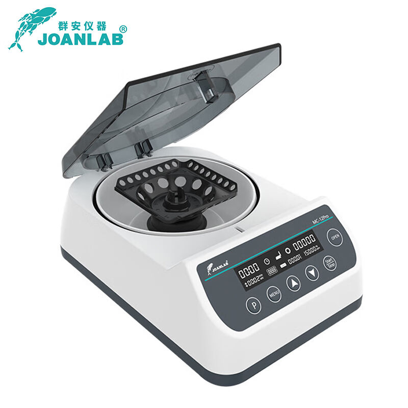 JOANLAB实验室高速离心机台式微量1.5/2mlPCR排管血清脂肪分离机M