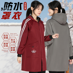 反光条加绒加厚罩衣大人女新款 围裙护衣大褂工作服男 厨房防水长袖