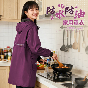 家用厨房加绒围裙耐脏工作服外套褂 时尚 秋冬季 防水防油罩衣女新款