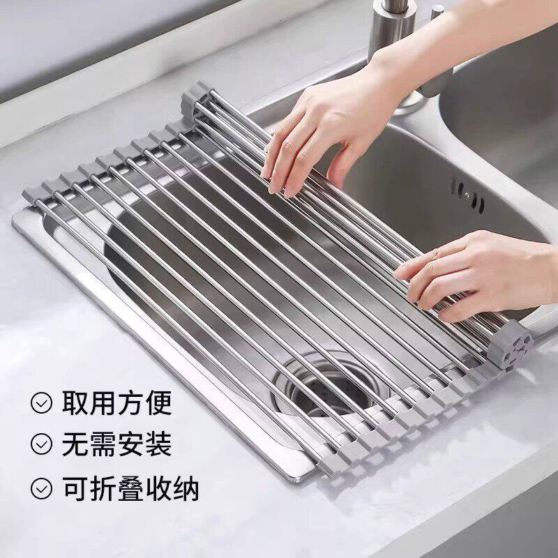 不锈钢沥水架水槽滤折叠