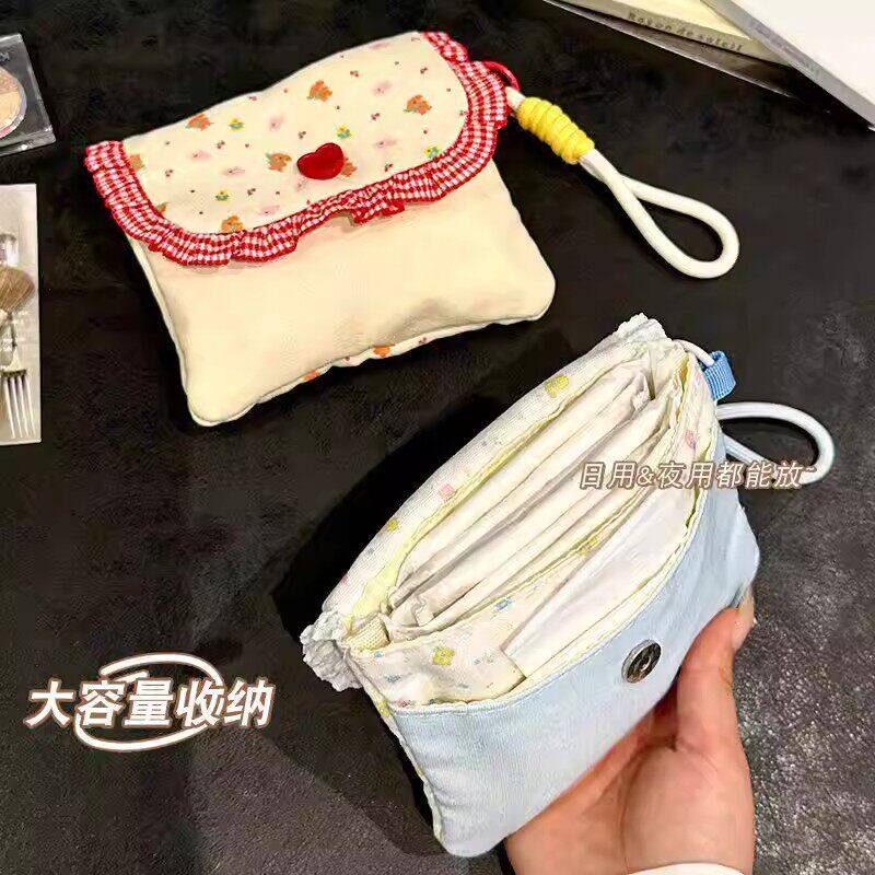 卫生巾姨妈收纳包学生专