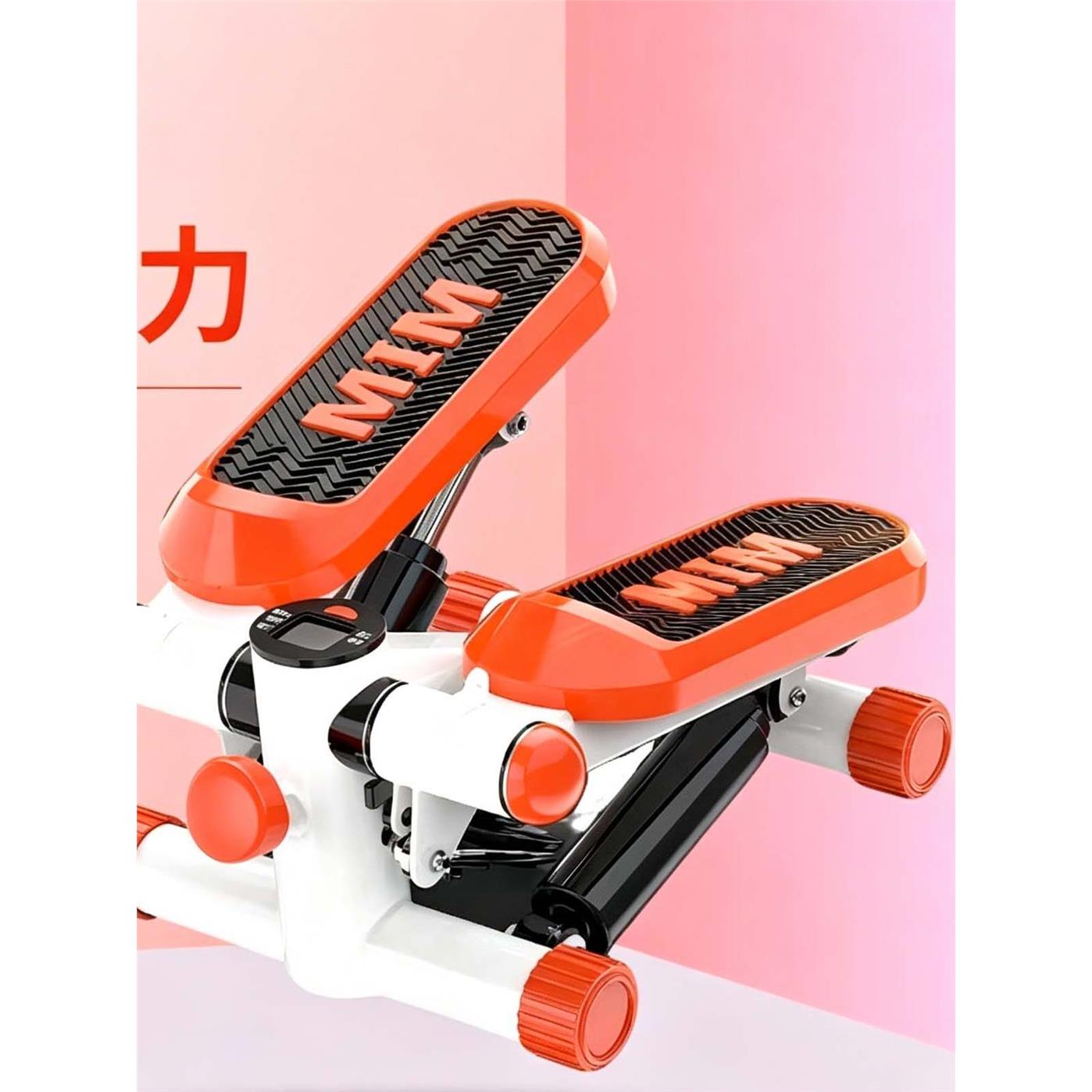 【艾】负重踏步机家用迷