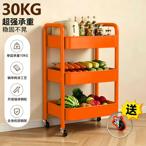 【送钢轮】碳钢置物架小