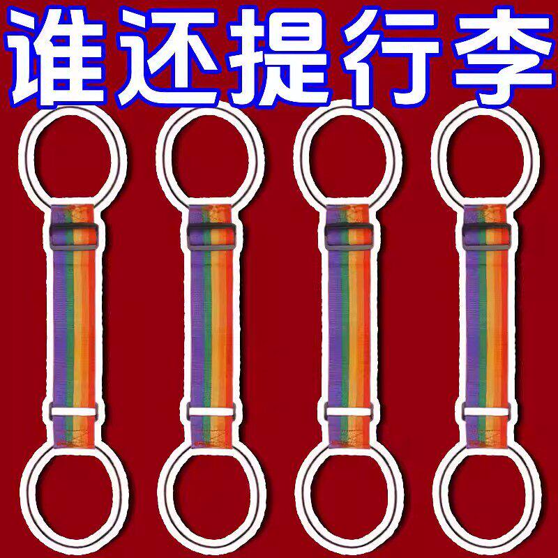 行李箱固定绑带双肩包行李箱固定带旅行拉杆箱捆绑带带弹力行李带