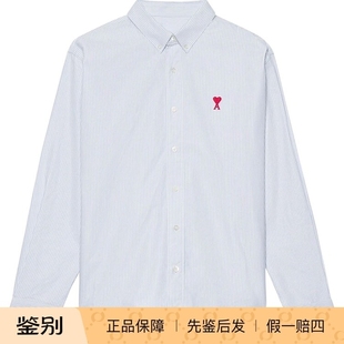 AMIPARIS 襯衫 男款 淺藍色 Logo徽標印花翻領單排扣長袖