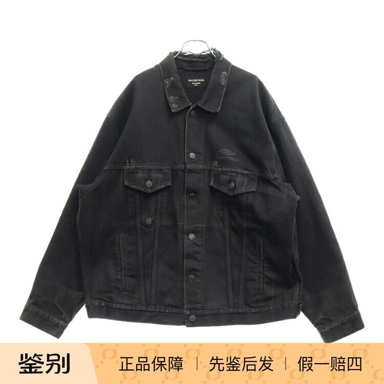 Balenciaga纯色单排扣牛仔外套