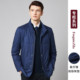 佛朗尼齐拉棉衣男保暖立领商务简约舒适休闲御寒棉服棉衣外套