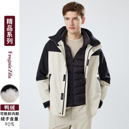【90鸭绒&可脱卸内胆】一衣多穿多色连帽可脱卸保暖羽绒服男款