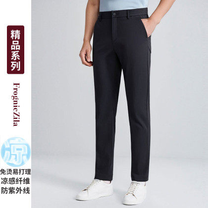 轻薄凉感&防晒透气】免烫易打理如意腰商务休闲男式弹力休闲裤