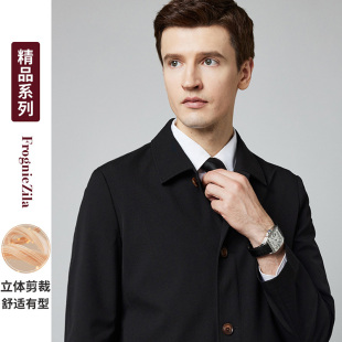 佛朗尼齐拉风衣外套男商务通勤简约舒适翻领男式 风衣