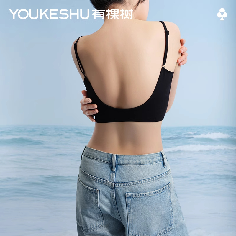 有棵树美背内衣女隐形内搭露背吊带一体式文胸可外穿2025新款爆款