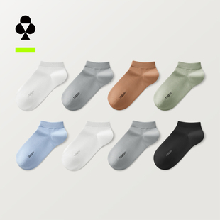 薄款 7A级抗菌短袜夏季 有棵树袜子男士 网眼运动吸汗袜 薄荷透气