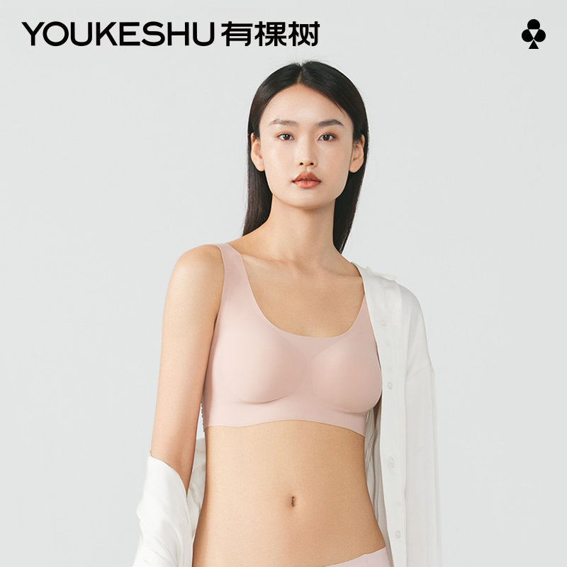 有棵树无尺码内衣女大胸显小