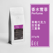 GEE咖啡香水雪菲日晒埃塞俄比亚精品单品手冲花果香黑咖啡豆227g