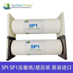 SP2压敏纸SPI 美国SPI Surface Phase感压胶片 压力测试纸